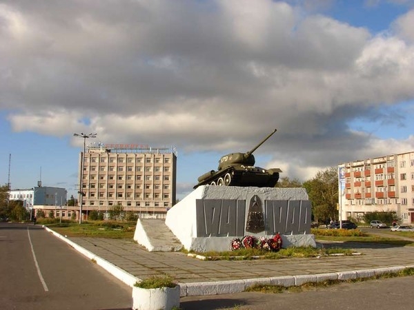 управляющая компания "ФЕНИКС-ПЛЮС"